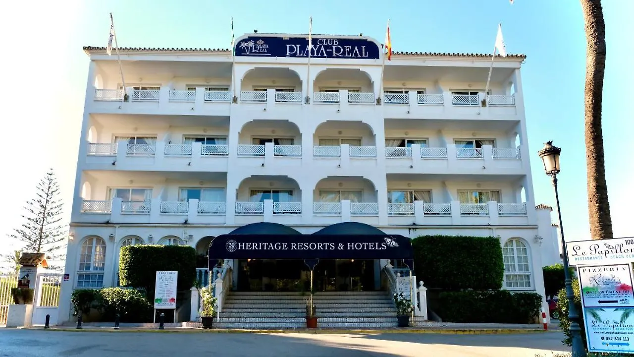 Apartamentos El Toro Marbellac 0*,