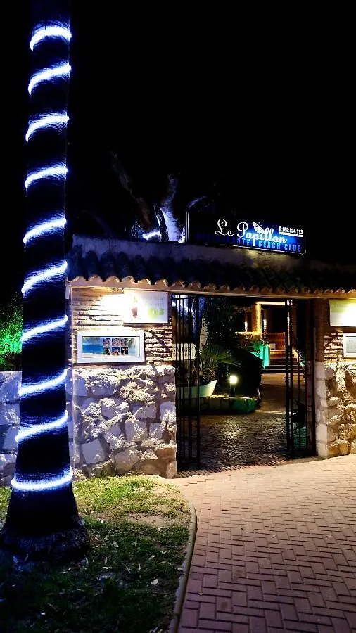 Apartamentos El Toro Marbellac 0*,  Espagne
